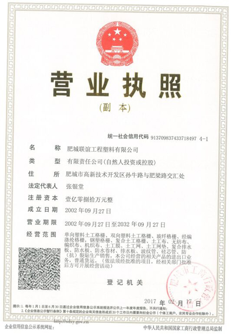 䓹